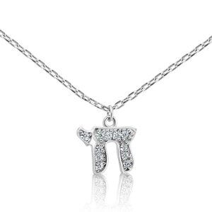 Chai Necklace with Cubic Zirconian Gemstones for Blessings of a Prosperous Life